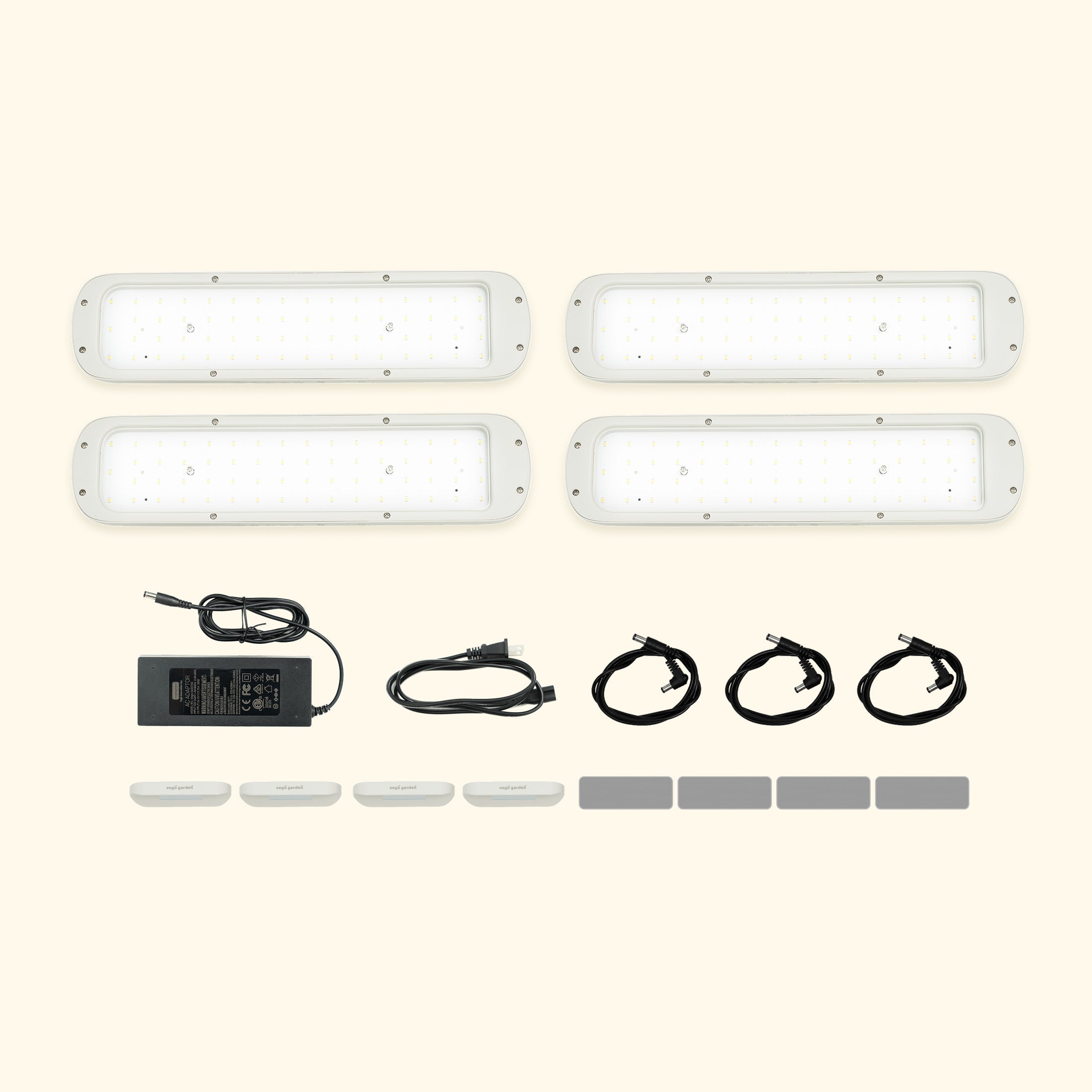 The Vego Grow Light 4 Pack | Vego Garden